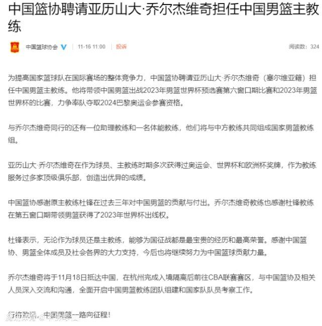 电讯报：曼联冬窗优先解决桑乔的未来，他更想继续留在欧洲随着拉特克利夫入股曼联，曼联总监穆塔夫现阶段仍会处理队内的转会事宜，但曼联冬窗能有多少转会预算有待观察。